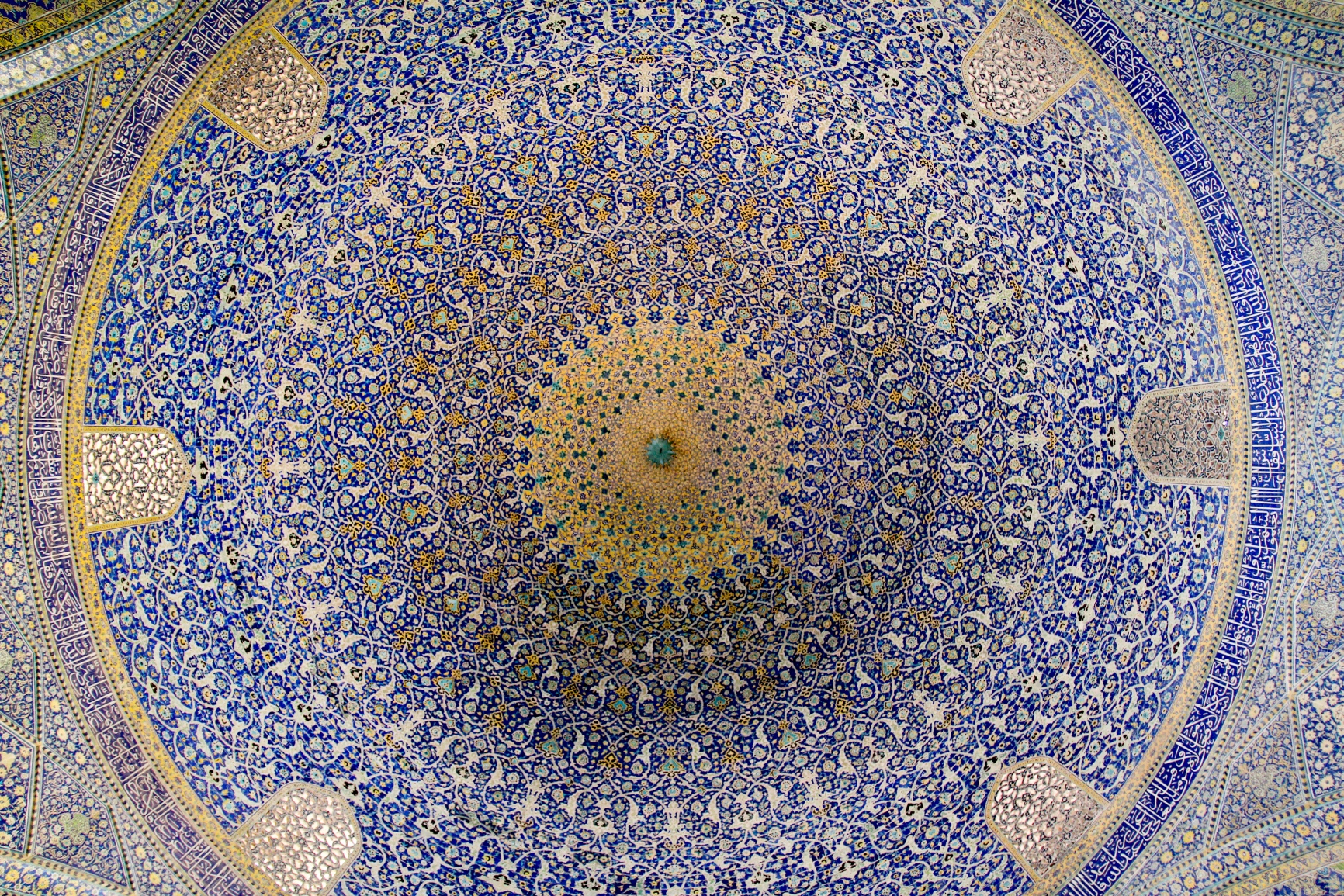 Iran 106