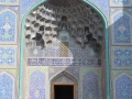 Iran 112e